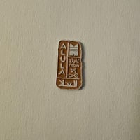 ملصقات معدنية العلا