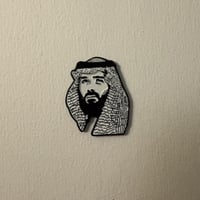 ملصقات معدنية الامير محمد بن سلمان