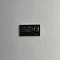 ملصقات معدنية السعودية