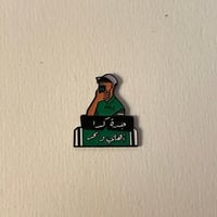 ملصقات معدنية الاهلي و بحر