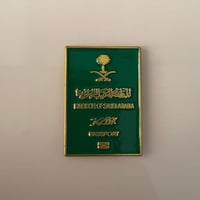 ملصقات معدنية الجواز السعودي كبير