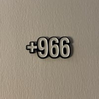 ملصقات معدنية فتح خط السعودية