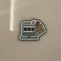 ملصقات معدنية انا مصمم