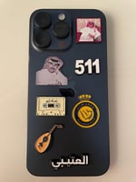 ملصقات معدنية خالد عبدالرحمن