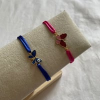 اساور فراشة 4