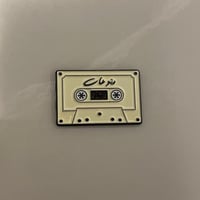 ملصقات معدنية شريط ابيض