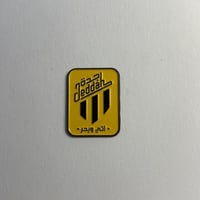 ملصقات معدنية اللتحاد