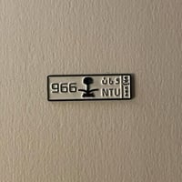 ملصقات معدنية لوحة وطن