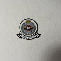 ملصقات معدنية وزارة الحرس الوطني