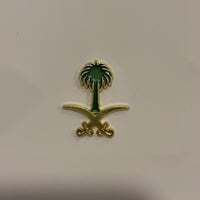 ملصقات معدنية سيفين و نخلة