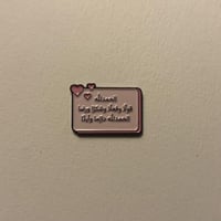 ملصقات معدنية الحمدلله قولا و فعلا