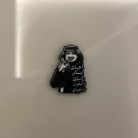 ملصقات معدنية راشد الماجد