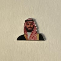 ملصقات الامير محمد بن سلمان