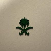 ملصقات معدنية سيفين و نخلة