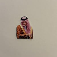 ملصقات معدنية السعودية
