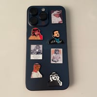 ملصقات معدنية محمد عبده