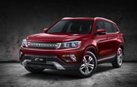 فلتر زيت اصلي CS75 17-24