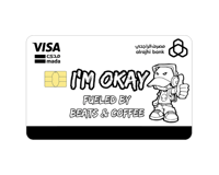 ستيكر بطاقة صراف - I'M Okay
