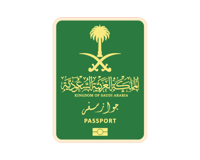 ستيكر جواز السفر السعودي