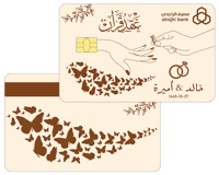لون الخلفية بيج