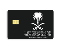 ستيكر بطاقة صراف - سيفين ونخلة