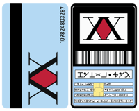 ستيكر بطاقة صراف - هنتر (رخصة الصيادين)
