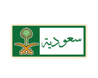 ستيكر سعودية