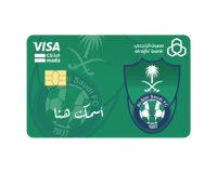 ستيكر بطاقة صراف - نادي الأهلي