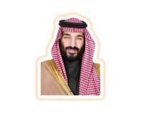 ستيكر الأمير محمد بن سلمان MBS