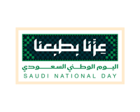 أبيض