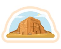 ستيكر العلاء