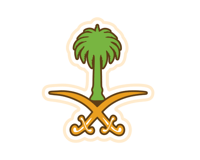 ستيكر سيفين ونخلة