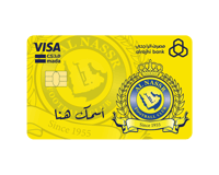 شعار احترافي