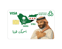 أبيض