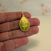 سبيكة تعليقة ذهب 10 جم