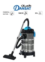 مكنسة دانسات برميل جاف ورطب 25 لتر DANVC1625W