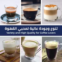 ماكينة قهوة 6 في 1 كيون KHD/500