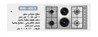 سطح 4 عيون غاز 2 كهرباء حديد مطلي B90-420X