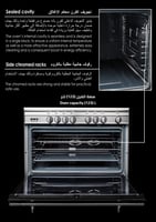 مطبخ جليم غاز 60*90، أمان تام، متعدد الوظائف، مروح...