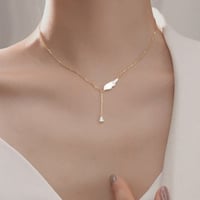 سلسال الجناح