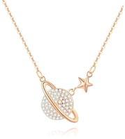 سلسال كوكب و نجمة