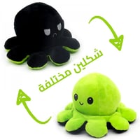 دمية الأخطبوط متقلب المشاعر