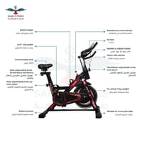 spinning bike Red دراجة تمارين هوائية ثابتة احمر