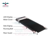 سير كهربائي-560A