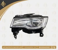 LED Projector / HID