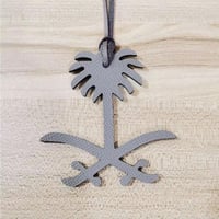 تعليقه بشعار السعوديه