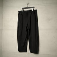 بنطلون جامبو فري موف من إكسوبلانت