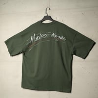 تيشيرت جامبو ناين من إكسوبلانت