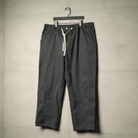 بنطلون جامبو ستايل لاين من إكسوبلانت