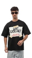 تيشيرت سانت من إكسوبلانت